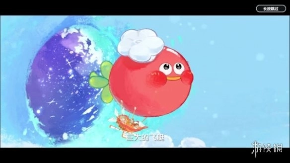 暴吵萌厨官服手机下载
