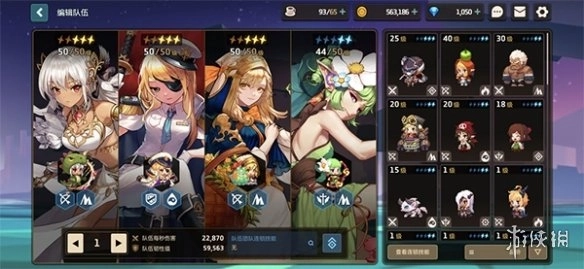 坎公骑冠剑最新版安装包下载