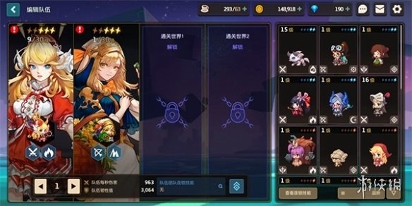 坎公骑冠剑最新版安装包下载