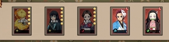 黑石启示免费版手机下载