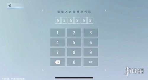 锚点降临安装手游版下载