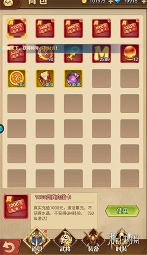 魔女小卡正版手机下载