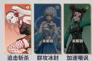 天下争霸三国志官网版下载