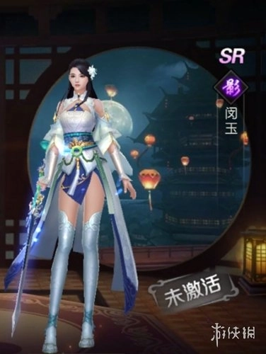 威剑苍穹游戏官方版下载