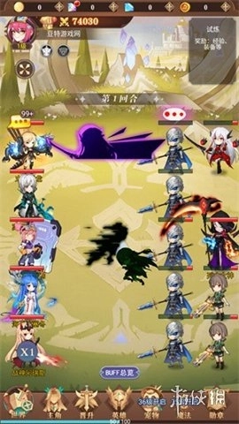 暮光召唤师正版安卓下载