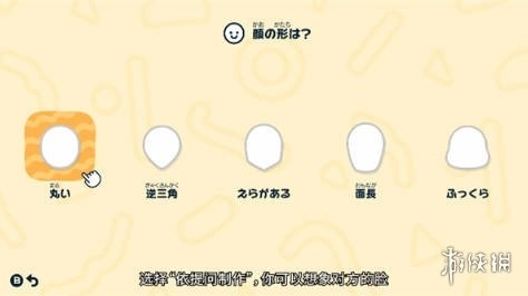 朋友收集梦想生活手机版免费下载