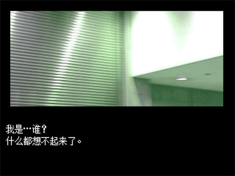 混合牛奶免费下载