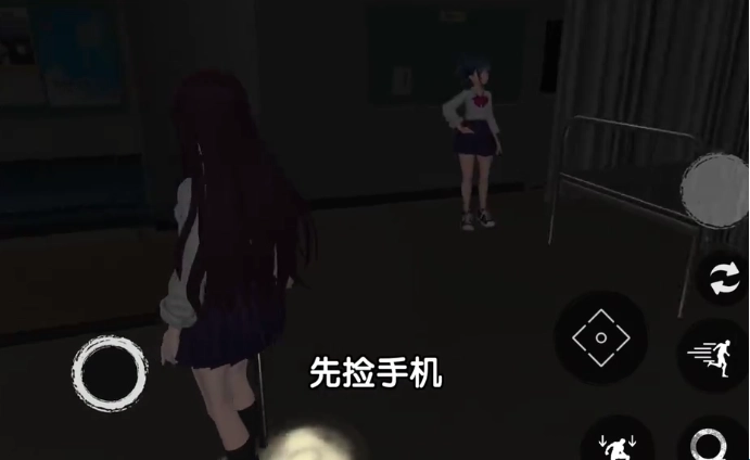 恐怖校园模拟器2服装全解锁手游版下载