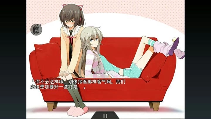 孤独少女百合物语正版下载