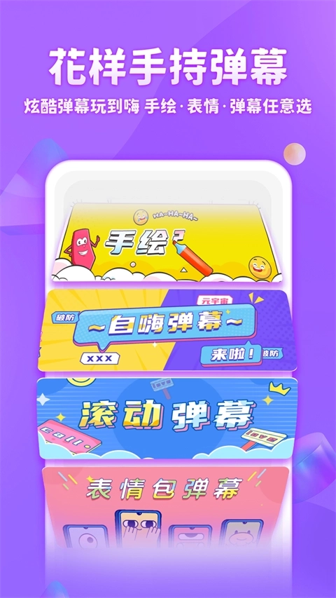 章鱼输入法最新版手机下载