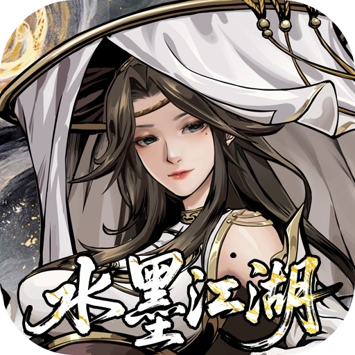 仗剑封魔