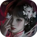 借眼游戏