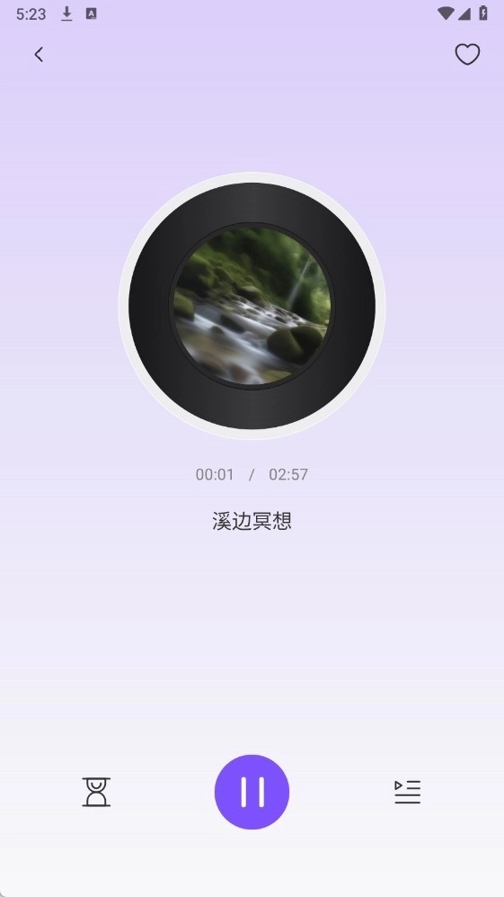 悦耳耳机