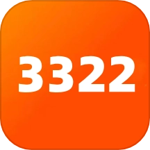3322乐园