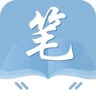 笔友阁