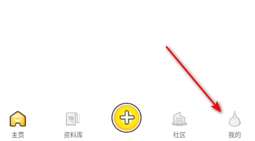 烈火动漫最新版安装下载
