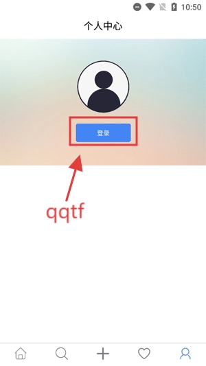 今日无事手机版下载
