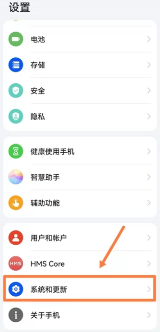 基桩监管手机版安装下载