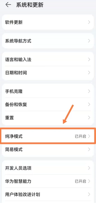 基桩监管手机版安装下载