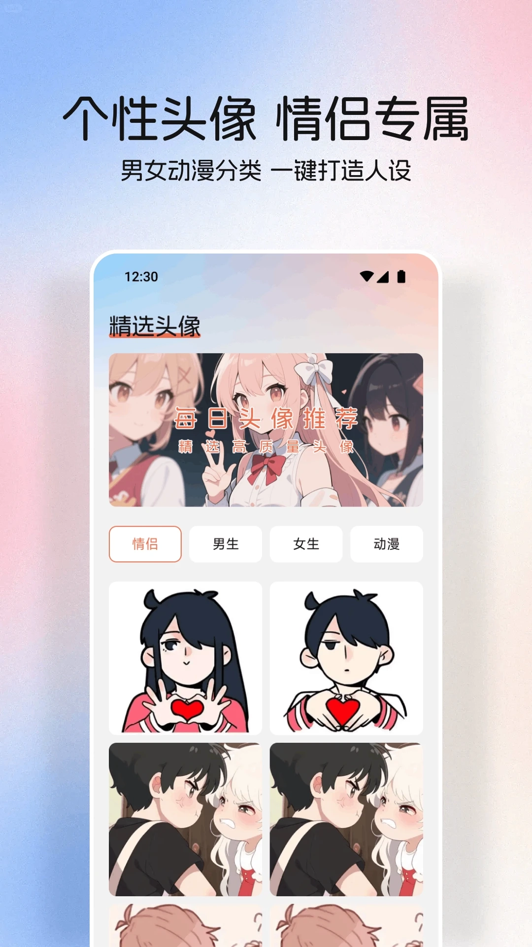 星狐