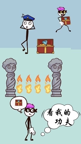 画个毛线窃取安卓下载