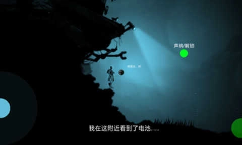 缺氧血症汉化版手游下载