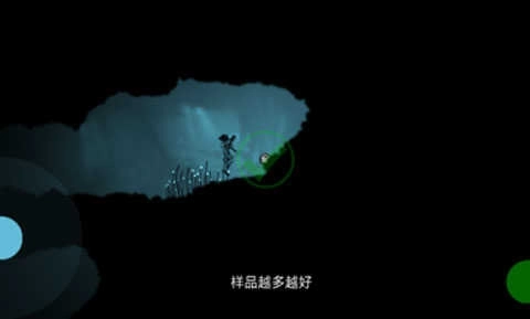 缺氧血症汉化版手游下载