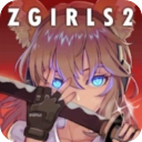 地球末日生存少女z