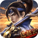 盖世强者红包版