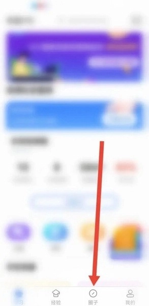 羊驼PTE完整版下载