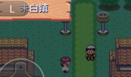 宝可梦究极绿宝石解限版手游下载