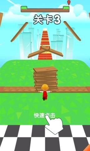 光头伐木工手游下载