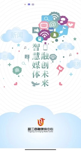 盈江云