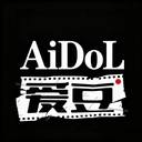 爱豆vlog