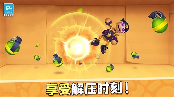 暴揍橡皮人小游戏官网版下载