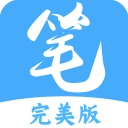 笔趣阁漫画小说二合一