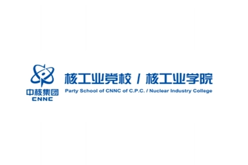 核工业大学安卓版app下载