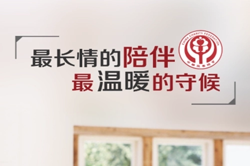 格列卫援助最新版安装包下载