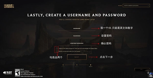 TFT云顶之弈国际服最新版安装下载