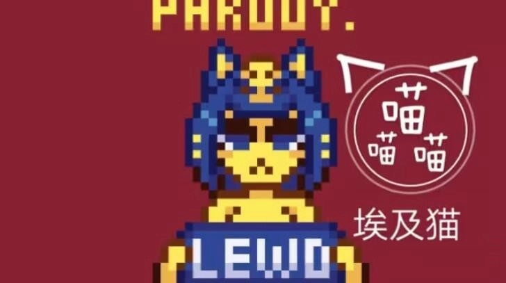 NekoTouch安卓版安装包下载