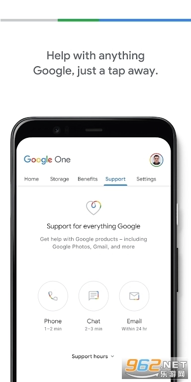 GoogleOne免费下载