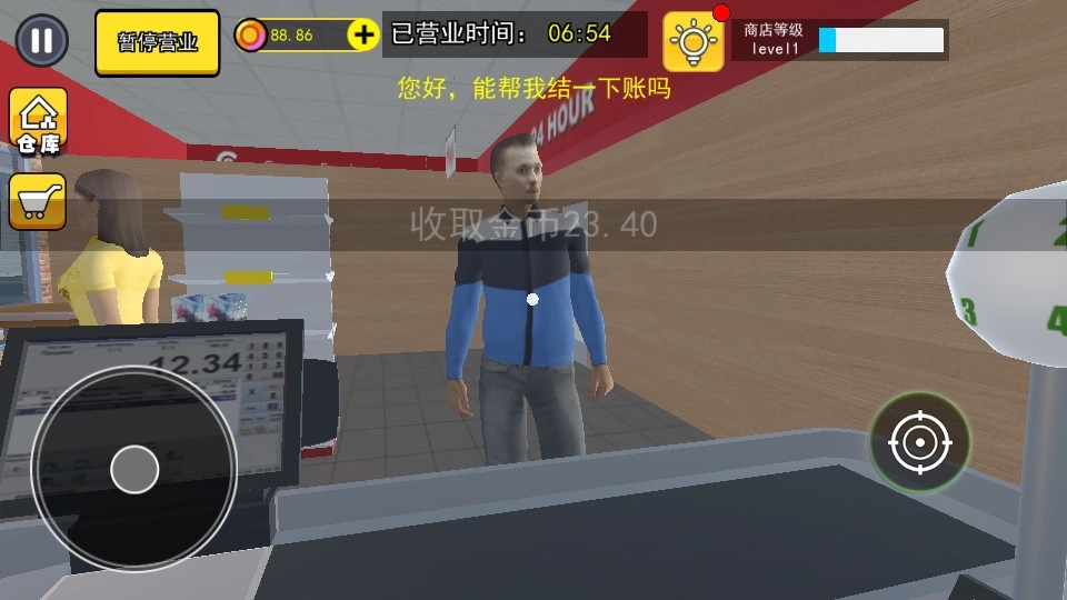 拆卡大挑战手机版下载