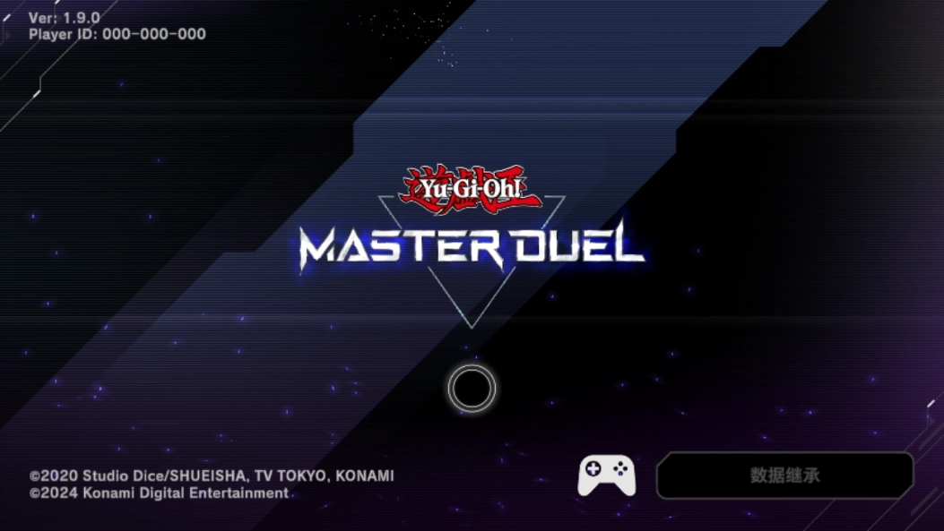 MasterDuel安卓版最新下载
