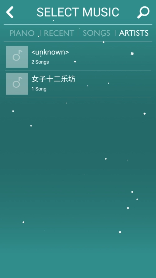 MELOBEAT单机版下载