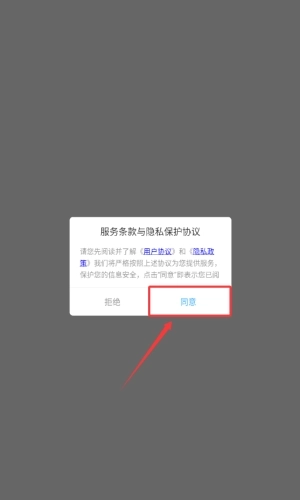 望月壁纸手机版下载