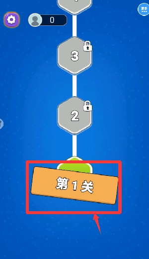 解压方块挪一挪游戏下载