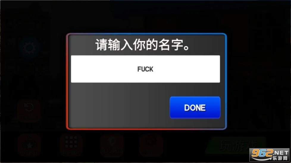 警察工作模拟器安卓版安装包下载