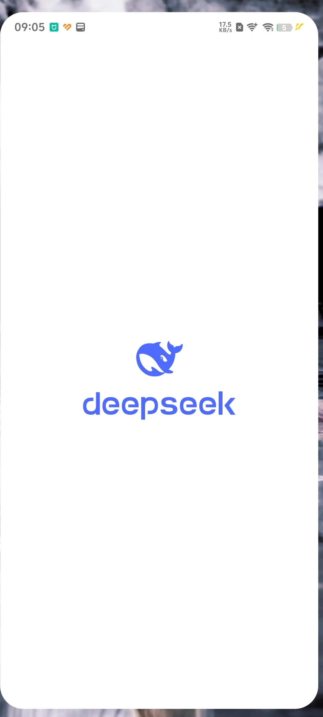 DeepSeek最新版手机下载