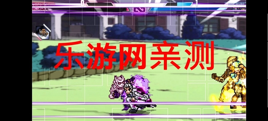 mugenjojo别天止水改手机版安卓下载