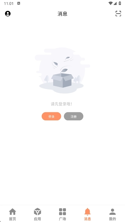 CY社区最新版app下载